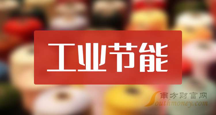 杭州最新兼職日結(jié)工資，探索與洞察