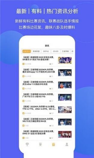 蜂鳥(niǎo)配送團(tuán)隊(duì)版最新app，重塑物流配送的新力量