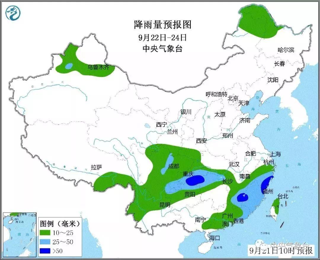 溫州臺風天氣預(yù)報最新報告