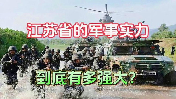 最新軍械員職責(zé)，保障軍事力量的強(qiáng)大與現(xiàn)代化