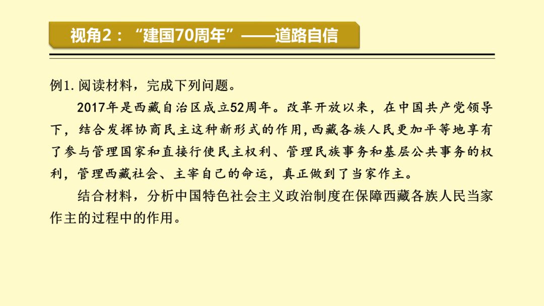 新澳精準(zhǔn)資料大全免費(fèi)與良師釋義解釋落實(shí)，探索知識(shí)的寶庫(kù)與實(shí)現(xiàn)智慧的階梯