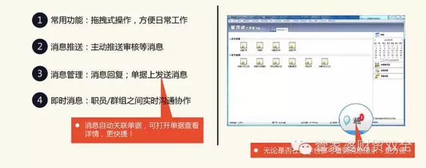 管家婆一肖一碼一中與靈動釋義，探索、解釋與落實