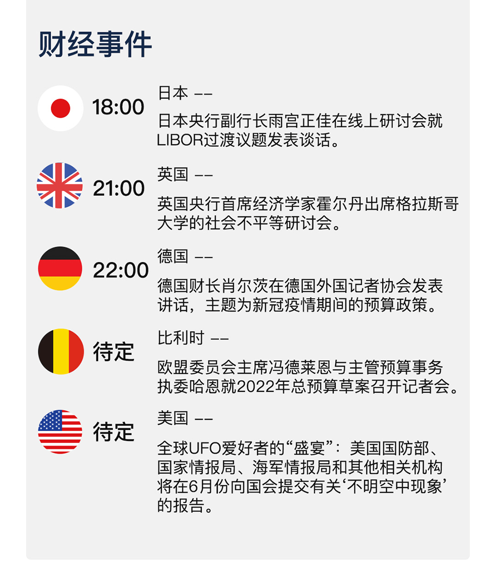 新澳天天開獎資料與查詢體系，犯罪行為的警示與防范