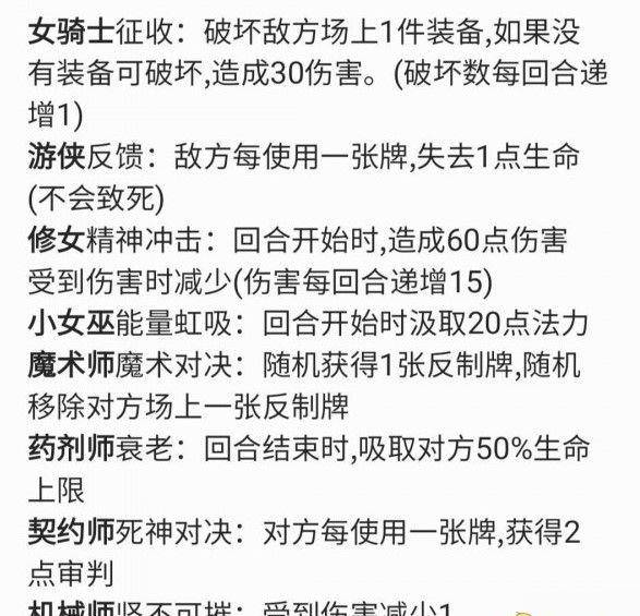 新奧之夜，開獎(jiǎng)號(hào)碼的期待與清白的釋義解釋落實(shí)