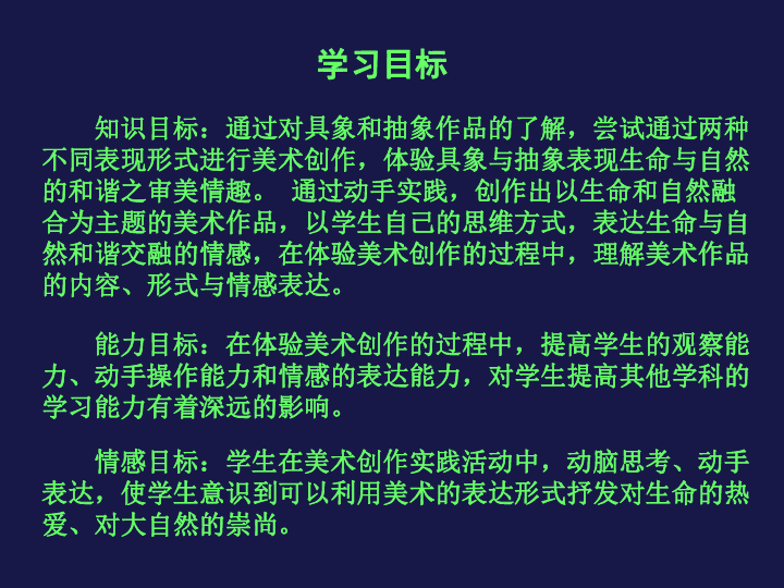 新奧正版全年免費資料與謙遜釋義，落實行動與態(tài)度的雙重維度