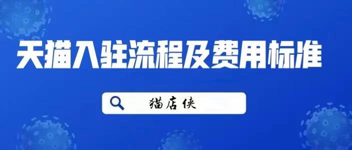 揭秘2024新澳最準的免費資料，深度解析與實際應用