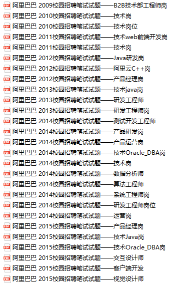 二四六天好彩(944cc)免費(fèi)資料大全2022，橫向釋義、解釋落實(shí)與深入洞察