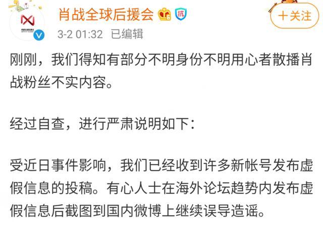 管家婆一碼一肖與謀智釋義，揭示背后的犯罪風(fēng)險與應(yīng)對之策