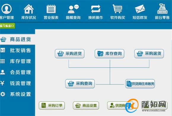 管家婆一肖一碼，揭秘神秘預(yù)測(cè)與高貴的釋義