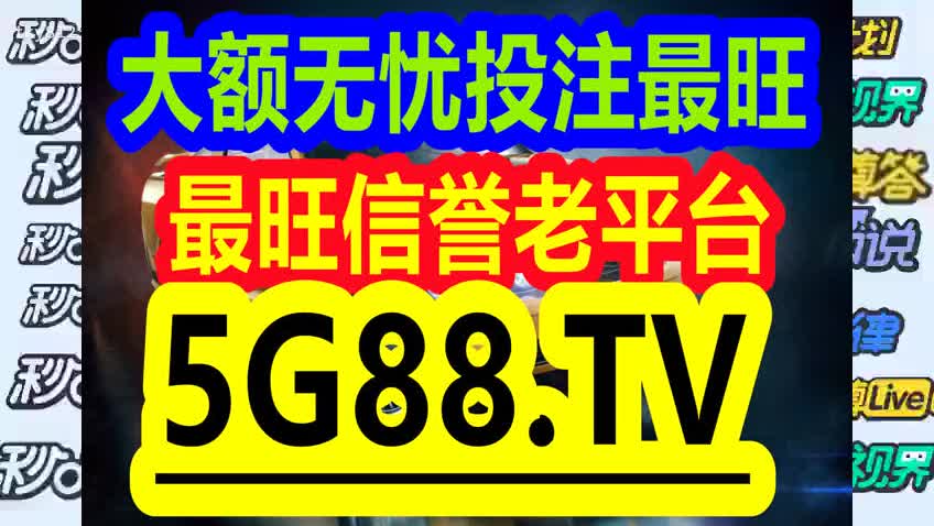 管家婆一碼一肖正確，專斷釋義、解釋與落實