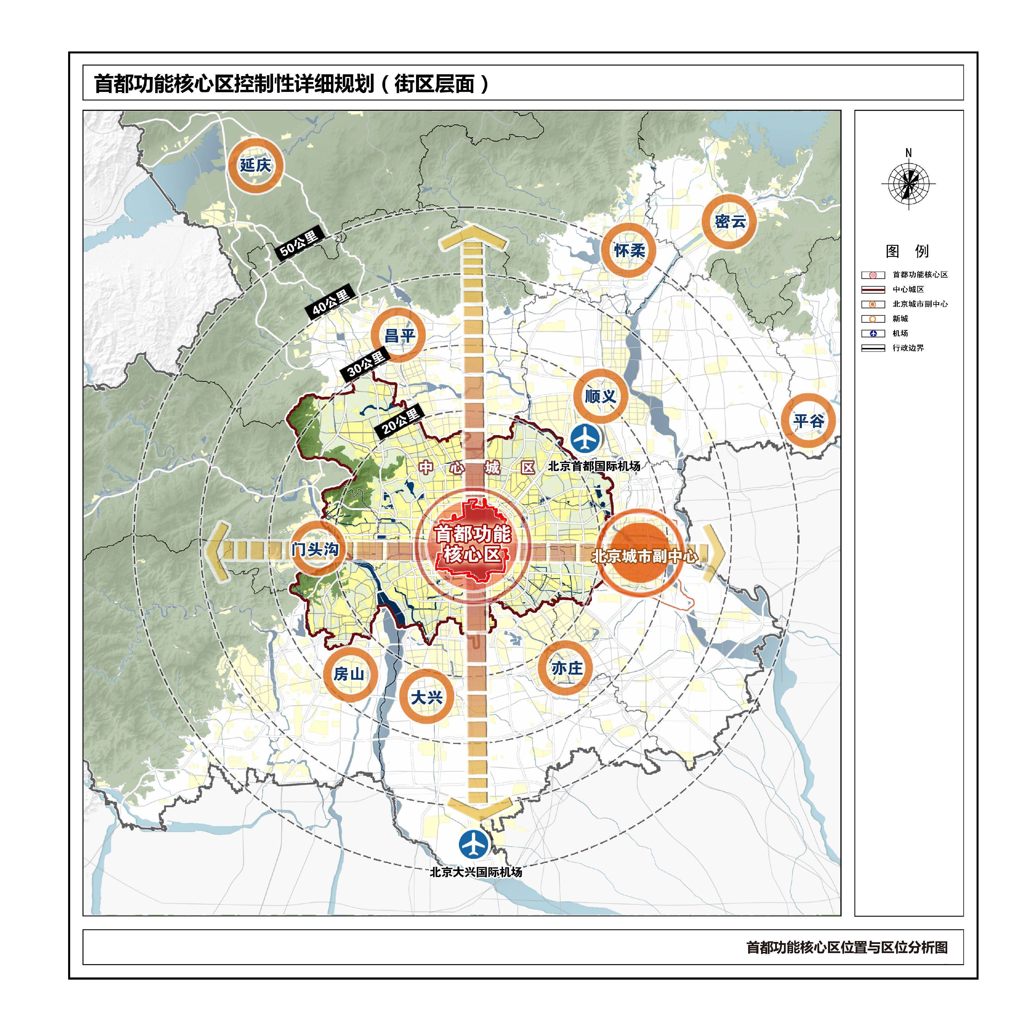 華府板塊2017最新規(guī)劃圖，揭示未來城市發(fā)展的藍圖